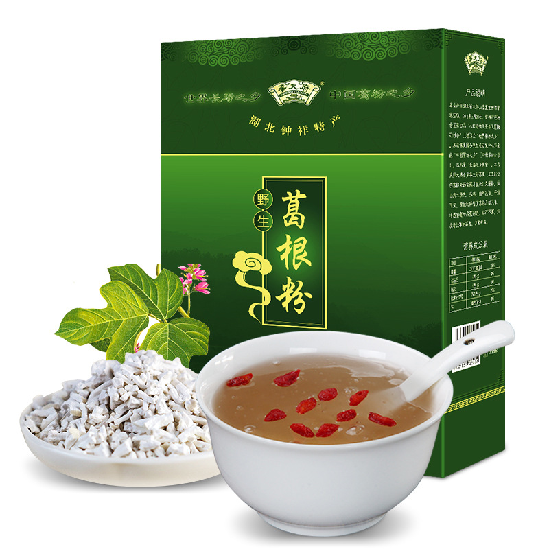 鐘祥野生葛根粉OEM代加工