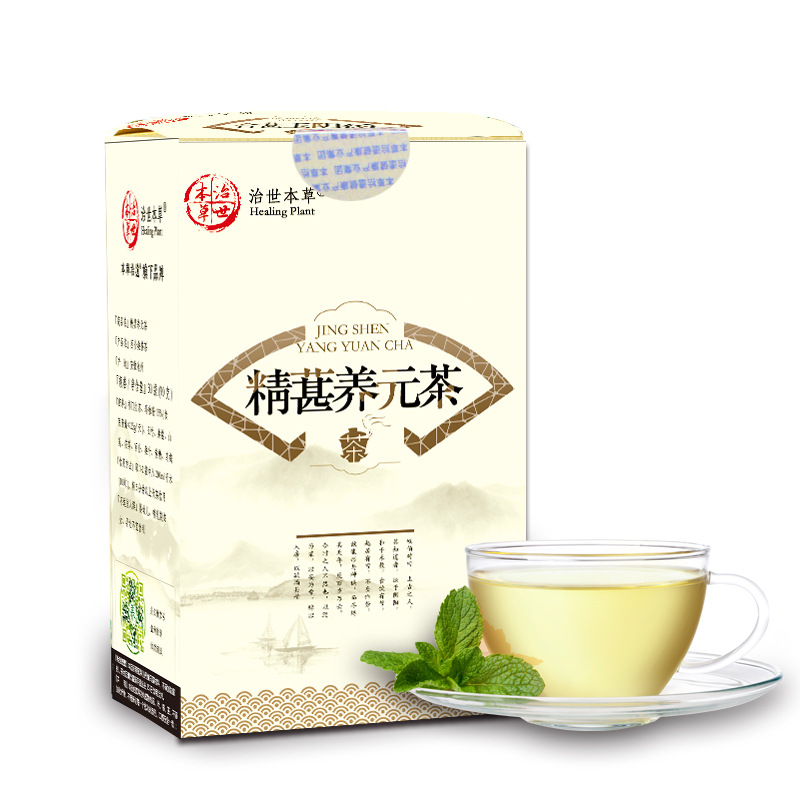 精葚養(yǎng)元茶OEM代加工