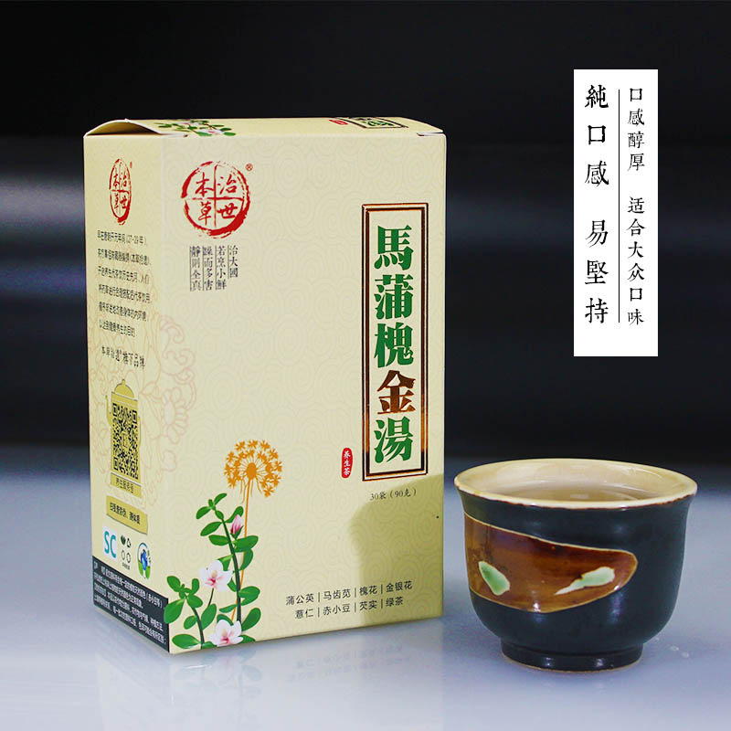 馬蒲槐金湯OEM代加工