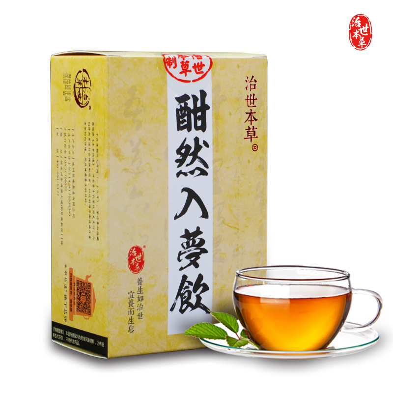 池州本草拾遺生物研究有限公司