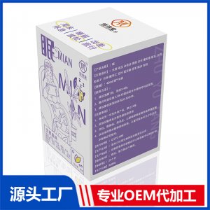 兒童泡浴液-眠OEM/ODM貼牌代加工定制批發(fā)源頭廠家