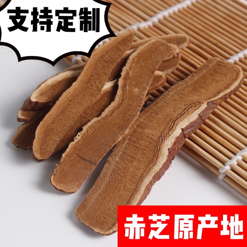 靈芝切片OEM代加工