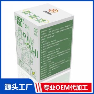 兒童泡浴液-濕 OEM/ODM貼牌代加工定制批發(fā)源頭廠家