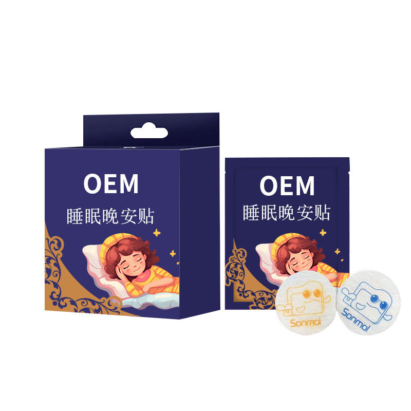 耳鳴保健貼OEM貼牌代加工OEM代加工