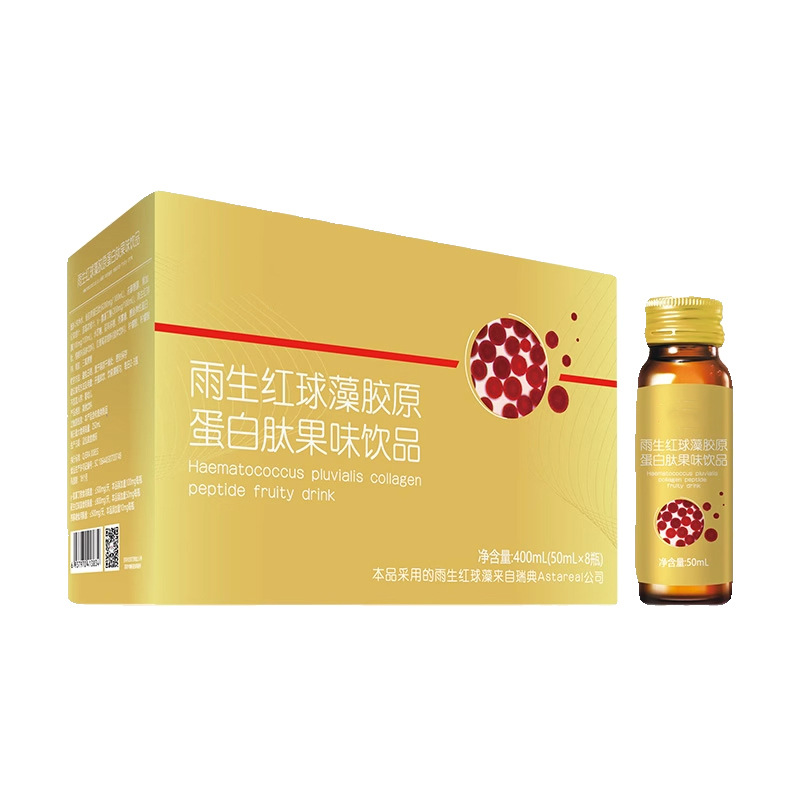 研起點(diǎn)（福建）健康產(chǎn)業(yè)科技有限公司