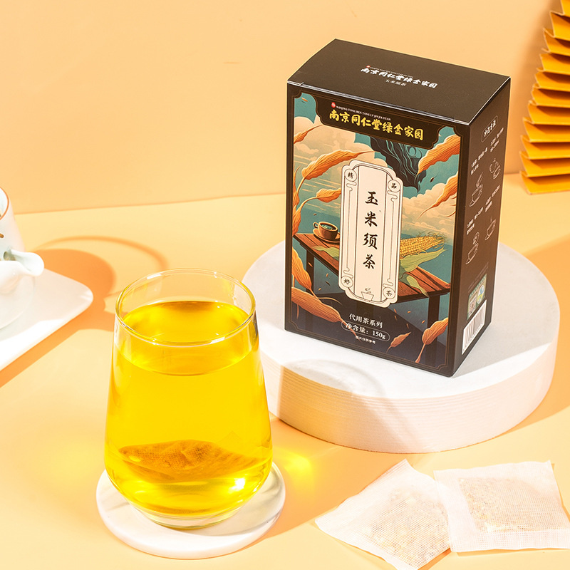 安徽省福杯滿溢健康產(chǎn)業(yè)有限公司