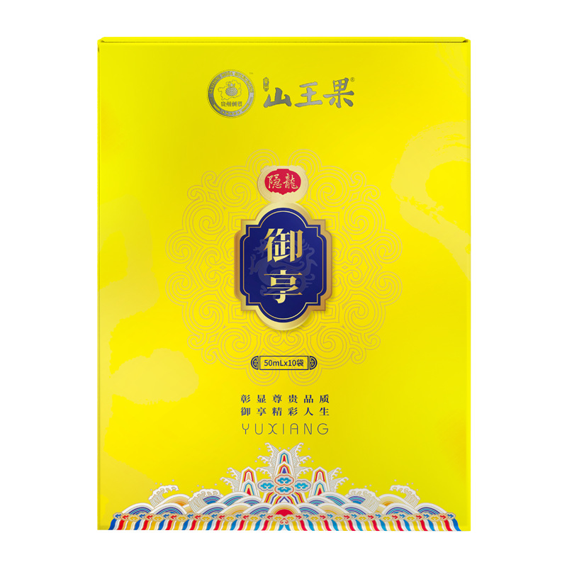 刺梨酵活益生菌液OEM代加工