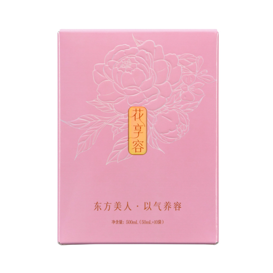 貴州山王果健康實(shí)業(yè)有限公司