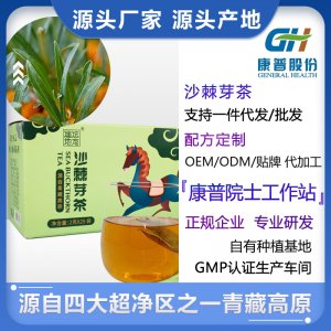 源頭廠(chǎng)家批發(fā)青?？灯丈臣坎枨嗪Ｒ吧臣~一件代發(fā)批發(fā)