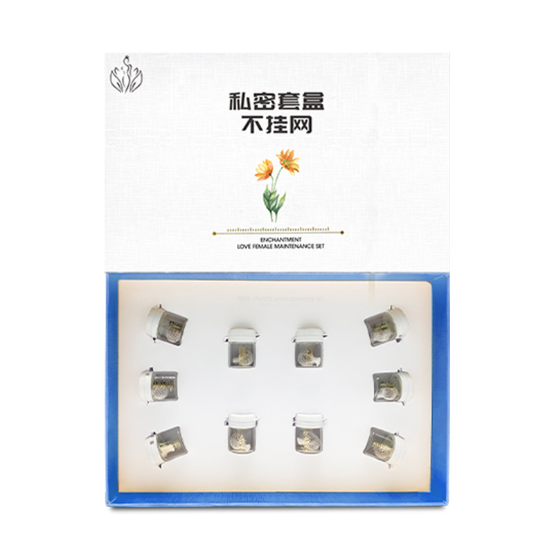 婦科拉線丸女性私處護(hù)理OEM代加工