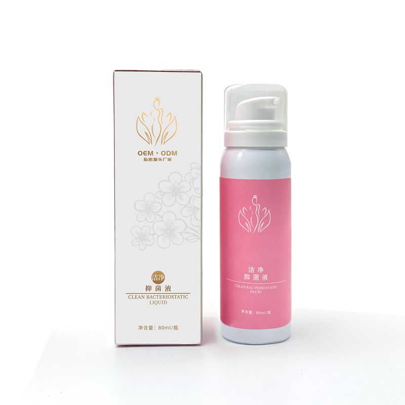 慕斯泡泡私密婦科洗液OEM代加工