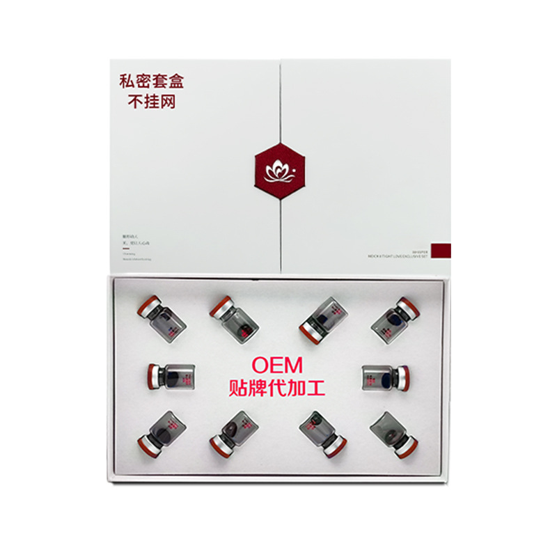 盆骨閉合膠囊OEM代加工