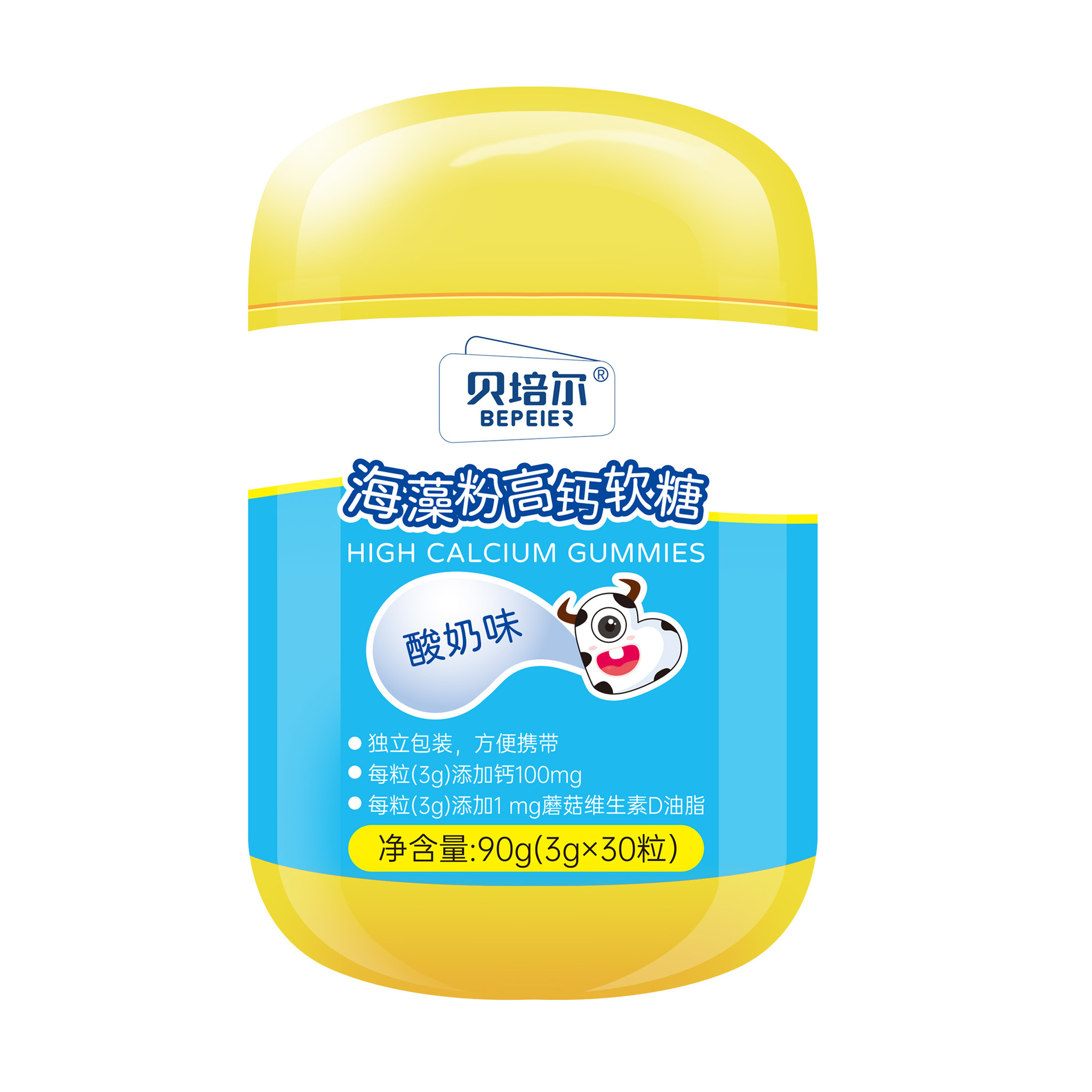 貝培爾兒童成長高鈣軟糖OEM代加工