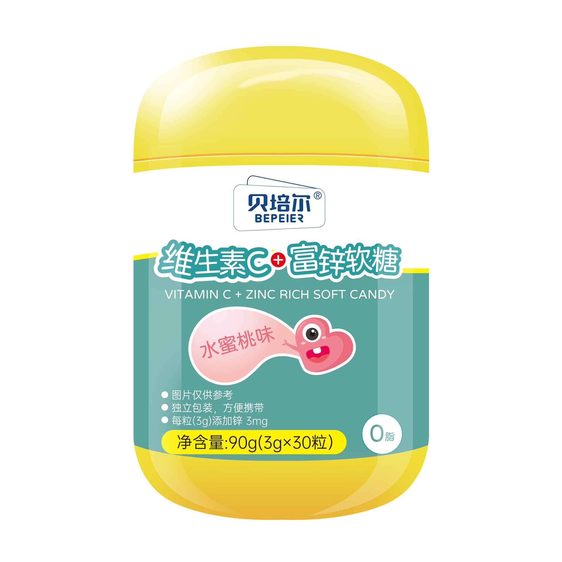 廣州林諾藥業(yè)有限公司