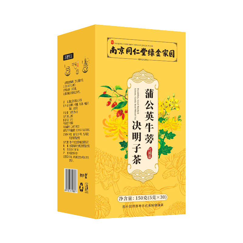 蒲公英牛蒡決明子茶OEM代加工