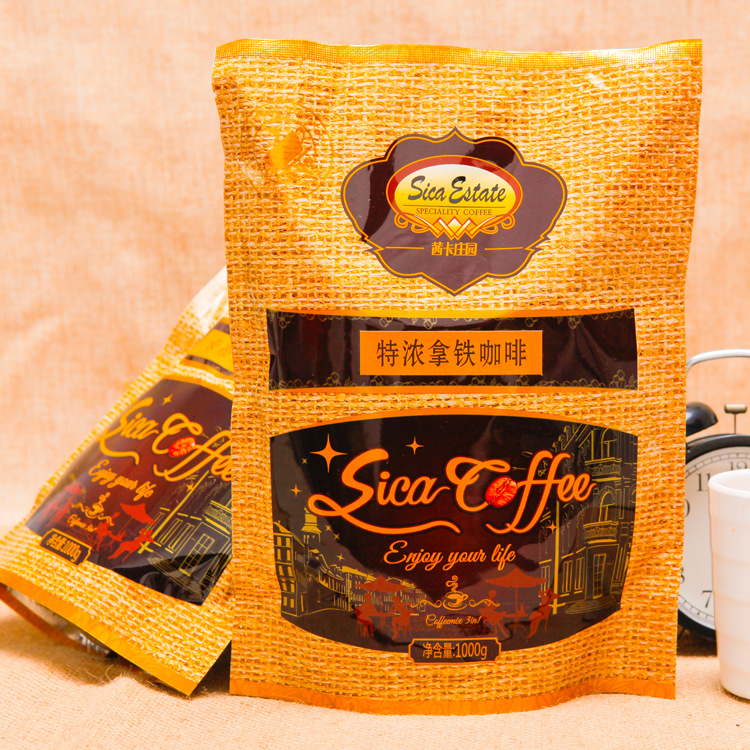 合肥茜卡咖啡食品有限公司