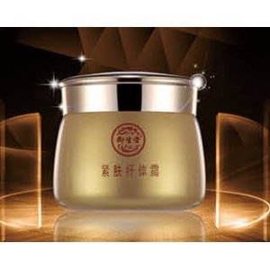 御生堂緊膚纖體霜