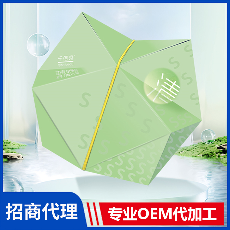 膳食纖維壓片糖果代加工廠家OEM貼牌生產(chǎn)實(shí)地考察最放心