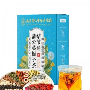 蒲公英散結茶OEM代加工
