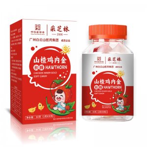 山楂雞內(nèi)金軟糖OEM代加工
