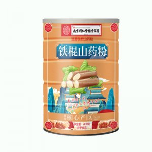 南京同仁堂鐵棍山藥粉OEM代加工