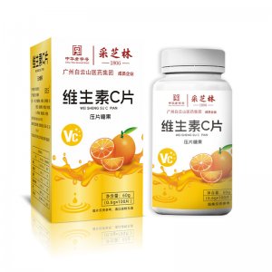 DHA核桃油凝膠糖果OEM代加工