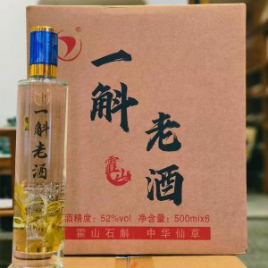 代加工生產霍山石斛酒貼牌定制禮盒裝500ml裝純糧酒浸泡廠家