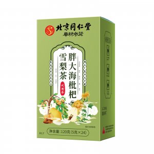 北京同仁堂胖大海枇杷雪梨茶OEM代加工