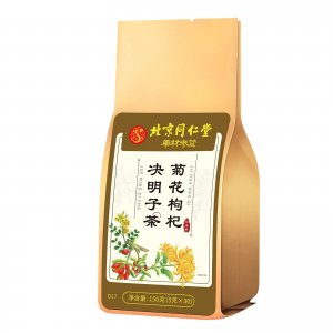 北京同仁堂菊花枸杞?jīng)Q明子茶袋裝150gOEM代加工