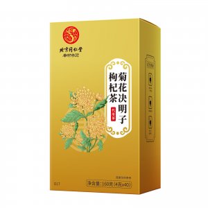 北京同仁堂菊花決明子枸杞茶OEM代加工