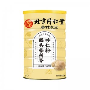 北京同仁堂猴頭菇茯苓砂仁粉500g/罐OEM代加工