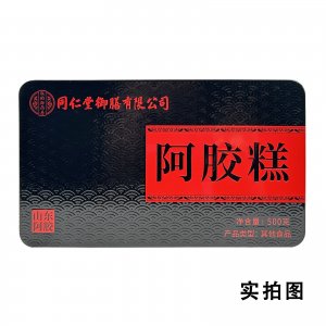 山東阿膠即食堅(jiān)果阿膠膏OEM代加工