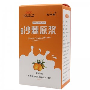野沙棘汁原液OEM代加工