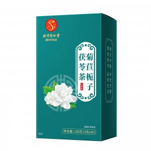 北京同仁堂菊苣梔子茯苓茶OEM代加工