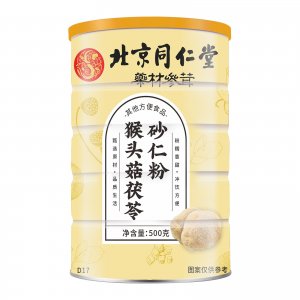 北京同仁堂猴頭菇茯苓砂仁粉營養(yǎng)飲食代餐粉OEM代加工
