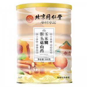 北京同仁堂猴頭菇山藥玉米糊代餐粉OEM代加工