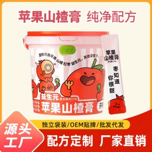 山東梨鄉(xiāng)人食品有限公司