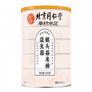 北京同仁益生菌猴頭菇米稀營養(yǎng)即食代餐粉OEM代加工