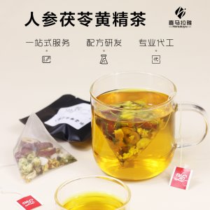 喜馬拉雅本草技術(shù)（濟(jì)南）有限公司