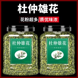 杜仲雄花茶OEM代加工