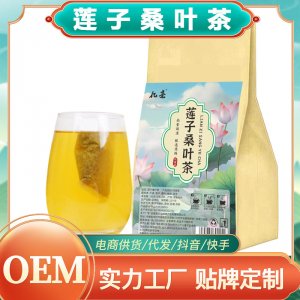 安徽茶異化健康產(chǎn)業(yè)發(fā)展有限公司