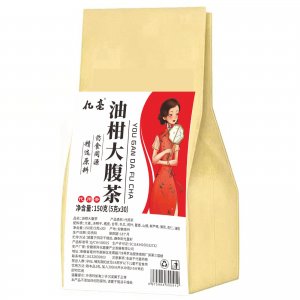 油柑大腹茶OEM代加工