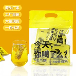 玉米須茶獨立包裝OEM代加工