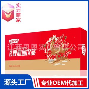 無(wú)糖口服液貼牌代工定制OEM鹿心血飲品植物飲料代加工廠ODM飲液