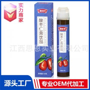 酸棗仁膏飲品貼牌代工雪梨枇杷膏飲品定制源頭廠家OEM ODM代加工