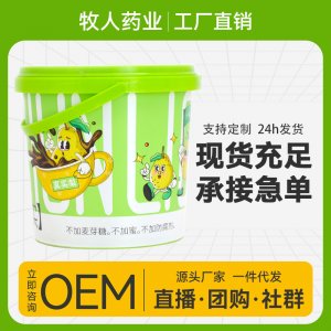 純梨膏OEM代加工