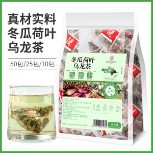冬瓜荷葉烏龍茶OEM代加工