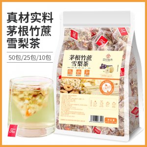 茅根竹蔗雪梨茶OEM代加工