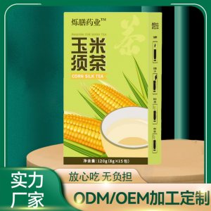 美合軒玉米須茶OEM代加工