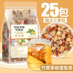 竹蔗茅根雪梨茶OEM代加工
